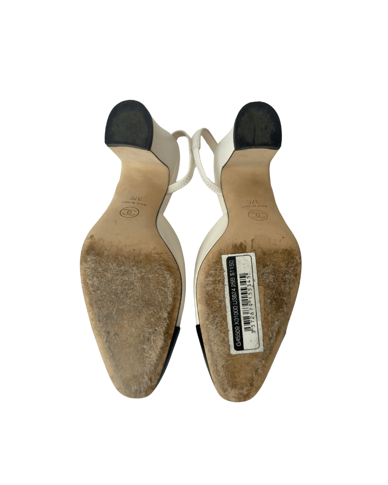 Chanel Lambskin Grosgrain Cap Toe CC Slingback Pumps | Size EU 37C